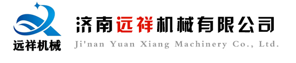 上海精颜化工有限公司